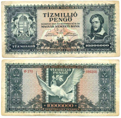 Венгрия 10000000 пенго 1945 Лайош Кошут, голубь Pick 123 бумага 7375-17-2-2