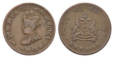 Индия, Гвалиор 1/4 анны 1929 год-тип KM 176 медь 27-1115