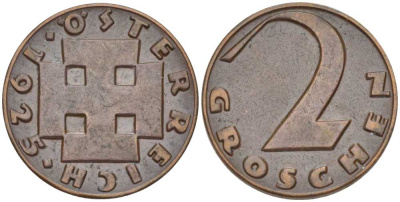 АВСТРИЯ 2 ГРОША 1925 ДОВОЕННАЯ ДЕСЯТИЧНАЯ ЧЕКАНКА KM 2837 бронза 201-211