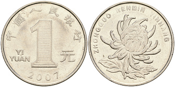 Китай 1 юань 2007 цветок KM 1212 сталь плакированная никелем 4364-3054