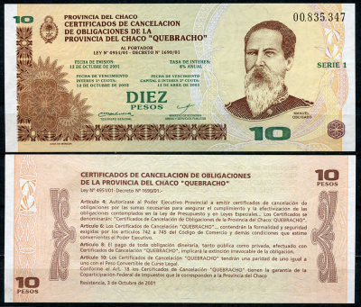 Аргентина, провинция Чако 10 песо 2001-2003 Manuel Obligado Pick S NL  бумага  UNC (пресс) 447-70-6-2