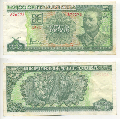 Куба 5 песо 1997 Антонио Масео, конференция между А. Масео и генералом А. Мартинесом Кампосом в Мангос-де-Барагуа (1878) Pick 116а бумага 7548-57-2