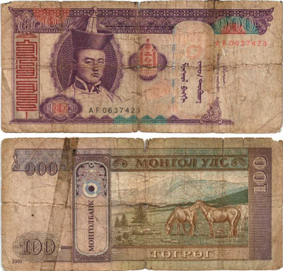 Монголия 100 тугриков 2000 Сухэ Батор Pick 65a бумага 8592-42-1-2