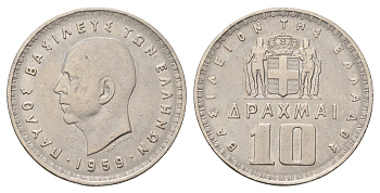 Греция 10 драхм 1959 KM 84 никель 4667-831