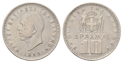 Греция 10 драхм 1959 KM 84 никель 4667-831