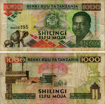 ТАНЗАНИЯ 1000 ШИЛЛИНГОВ 1993 ПОДПИСЬ 9, ПРЕЗИДЕНТ АЛИ ХАСАН МВИНЬИ, СЛОН Pick 27а бумага 6281-6-2-1