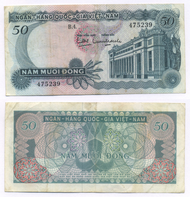 ЮЖНЫЙ ВЬЕТНАМ 50 ДОНГОВ 1969 Pick 25а бумага 7204-46-3