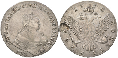 Россия 1 рубль 1750 ММД, Елизавета Петровна (1741-1762) Биткин 122, цена по каталогу Петрова 3 рубля серебро    00-818-16
