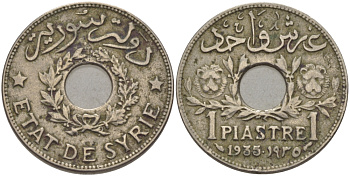 Сирия 1 пиастр 1935 Французский протекторат (1921-1945) KM 71 никель латунь 28-252