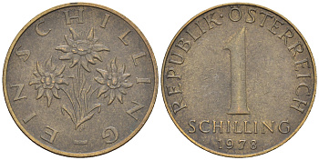 Австрия 1 шиллинг 1978 KM 2886 алюминиевая бронза 60-1227