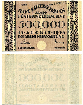 КАЙЗЕРСЛАУТЕРН 500000 марок 1923 15 августа 1923, нотгельд, земля РЕЙЛАНД-ПФАЛЬЦ Keller 2541а бумага 2193-29-1-2