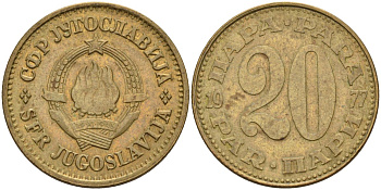 Югославия 20 пара 1977 KM 45 латунь 4582-916