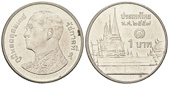 Таиланд 1 бат 2016 BE 2559, Рама IX (1946-2016), королевский дворец KM 443 сталь плакированная никелем aUNC 4528-456