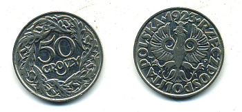 Польша 50 грошей 1923 Республика KM 13, Parchimowicz 106 никель 4383-212