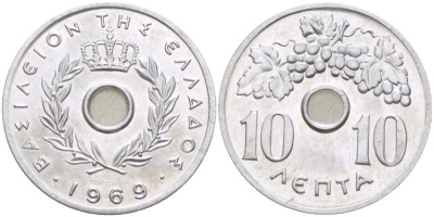 Греция 10 лепта 1969 Константин II (1964-1973), виноградная гроздь KM 78 алюминий UNC 4182-1055
