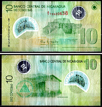 Никарагуа 10 кордоба 2007 Pick 201 b бумага 7147-2-2-1