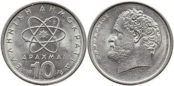 Греция 10 драхм 1976 Демокрит KM 119 медно-никель 4394-535