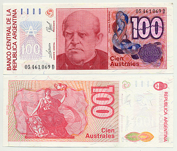 АРГЕНТИНА 100 АУСТРАЛЕЙ 1990 СЕРИЯ D 05461, Фаустино Сармьенто, Аргентинский военный деятель, масон Pick 327c бумага аUNC 6301-12-2
