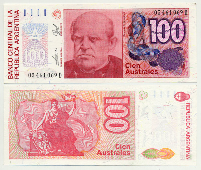 АРГЕНТИНА 100 АУСТРАЛЕЙ 1990 СЕРИЯ D 05461, Фаустино Сармьенто, Аргентинский военный деятель, масон Pick 327c бумага аUNC 6301-12-2