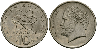 Греция 10 драхм 1990 Демокрит KM 132 медно-никель 4120-523