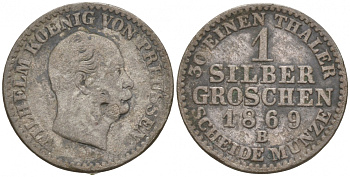 Пруссия 1 серебряный грош 1869 B, Вильгельм I (1861-1888) KM 485, Olding 418, AKS 103, Jaeger 89 серебро    44-952