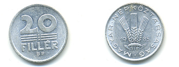ВЕНГРИЯ 20 ФИЛЛЕРОВ 1985 НАРОДНАЯ РЕСПУБЛИКА (1949-1989) KM 573 алюминий 83-1531
