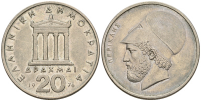 Греция 20 драхм 1976 Перикл, пантеон KM 120 медно-никель 221-246