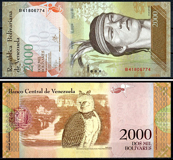 Венесуэла 2000 боливаров 2016 18 августа 2016, Касике Гуайкайпуро, Южноамериканская гарпия Pick 96 a бумага UNC (пресс) 402-72-3-1