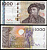 Швеция 1000 крон 2005 Густав I Ваза, обмолот зерна Pick 67 a  бумага 451-863-3