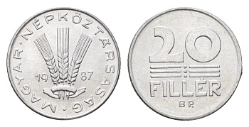 Венгрия 20 филлеров 1987 BP KM 573 алюминий 4668-133