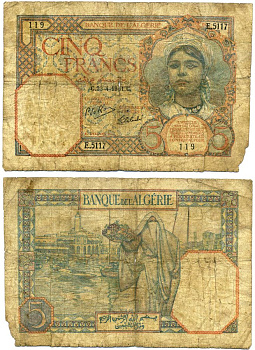 Алжир 5 франков 1941 23 апреля 1941, signatures: de Roux & Sebald Pick 77b бумага 6285-34-2-1