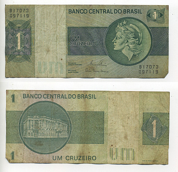 БРАЗИЛИЯ 1 КРУЗЕЙРО 1980 СЕРИЯ В 17073, ПОДПИСЬ 20, ГОЛОВА СВОБОДЫ Pick 191Ac бумага 6289-26-2