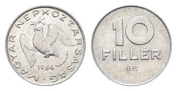 Венгрия 10 филлеров 1984 BP KM 572 алюминий 4664-1047