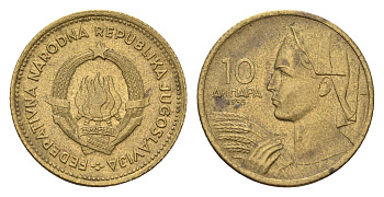 Югославия 10 динаров 1955 год-тип KM 33 алюминиевая бронза UNC 4674-916