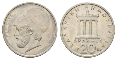 Греция 20 драхм 1986 Перикл, пантеон KM 133 медно-никель 4667-925