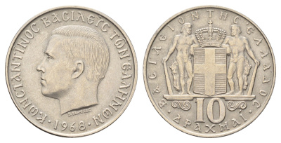 Греция 10 драхм 1968 год-тип, Константин II (1964-1973) KM 96 медно-никель 4667-845