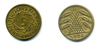 ГЕРМАНИЯ 5 РЕНТПФЕННИГОВ 1924 G J. 308, KM 32 алюминиевая бронза 46-2056