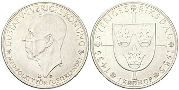 Швеция 5 крон 1935 500 лет Риксдагу - шведскому парламенту KM 806 серебро aUNC 4368-1022