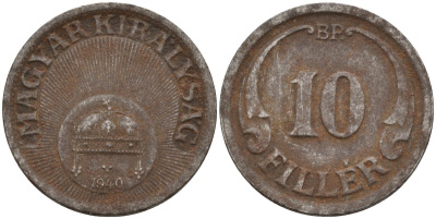 Венгрия 10 филлеров 1940 KM 507a сталь 4151-1139