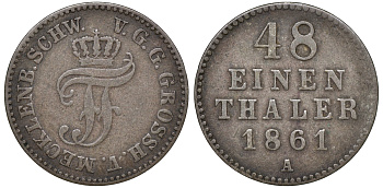 Мекленбург-Шверин 1/48 талера 1861 A, Фридрих Франц II (1842-1883) KM 311 серебро 4516-547