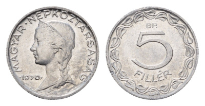 Венгрия 5 филлеров 1970 ВР KM 549 алюминий UNC 4643-563