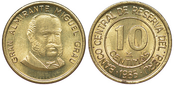 Перу 10 сентимо 1985 LIMA, Мигель Грау Семинарио KM 293, Schon 94 латунь aUNC 4189-662