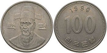 Южная Корея 100 вон 1990 Ли-Сунсин, корейский флотоводец KM 35.2 медно-никель 4187-834