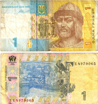 Украина 1 гривна 2014 Pick 116Ac бумага 6294-41-2-2