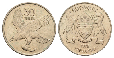 Ботсвана 50 тхебе 1976 ФАО KM 7 медно-никель UNC 4657-1043