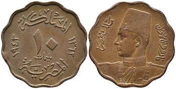 ЕГИПЕТ 10 МИЛЛИМОВ 1943 FAROUK (1355-1372) (1936-1952) KM 361 бронза 34-812