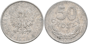 ПОЛЬША 50 ГРОШЕЙ 1974 MW KM 48.1 алюминий VF 190-442