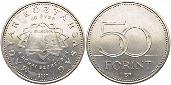ВЕНГРИЯ 50 ФОРИНТОВ 2007 50 ЛЕТ РИМСКОМУ ДОГОВОРУ KM 805 медно-никель UNC 113-1154