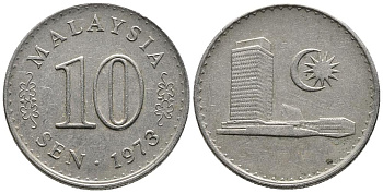 Малайзия 10 сенов 1973 здание Парламента KM 3 медно-никель 4549-658