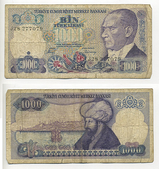ТУРЦИЯ 1000 ЛИР 1986 ПРЕЗИДЕНТ КЕМАЛЬ АТАТЮРК, СУЛТАН ФАТИХ МЕХМЕД II (ЗАВОЕВАТЕЛЬ) Pick 196 бумага 6301-19-2